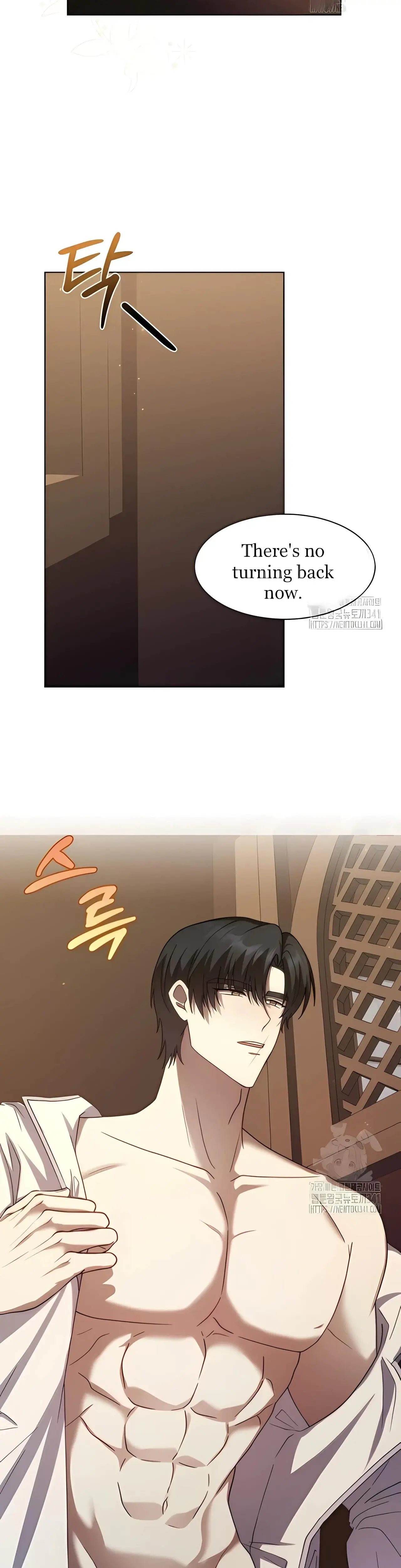 Repentance of the Immoral Paladin Episode 4 - Page 30