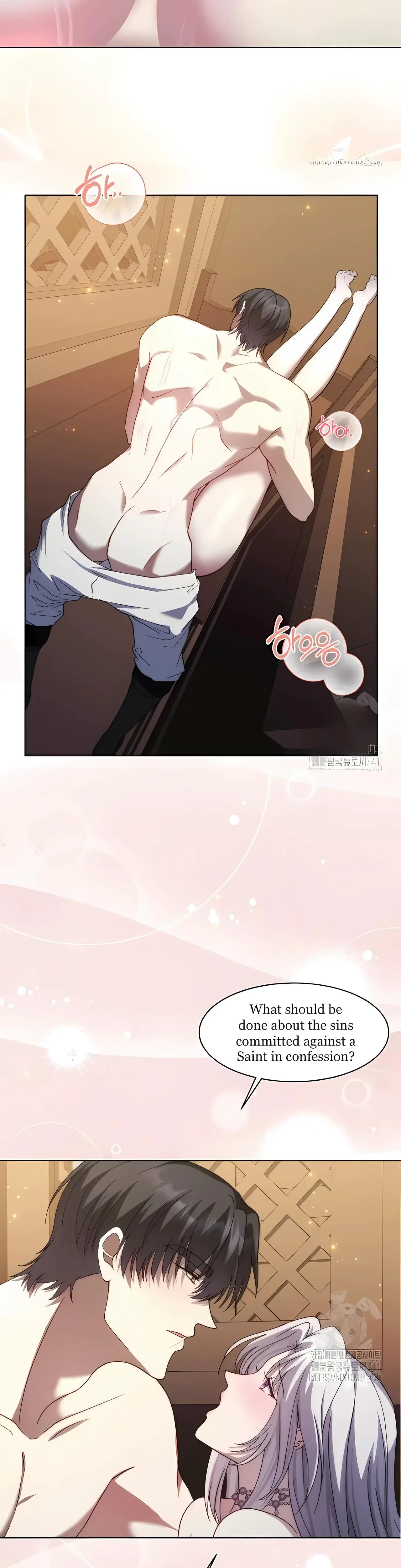 Repentance of the Immoral Paladin Episode 4 - Page 40