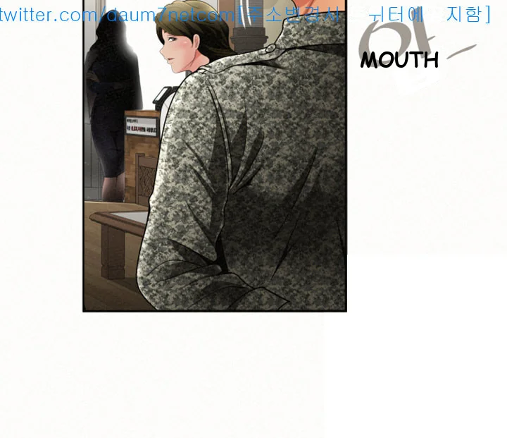 Reporting For Duty Ma’Am Episode 1 - Page 10