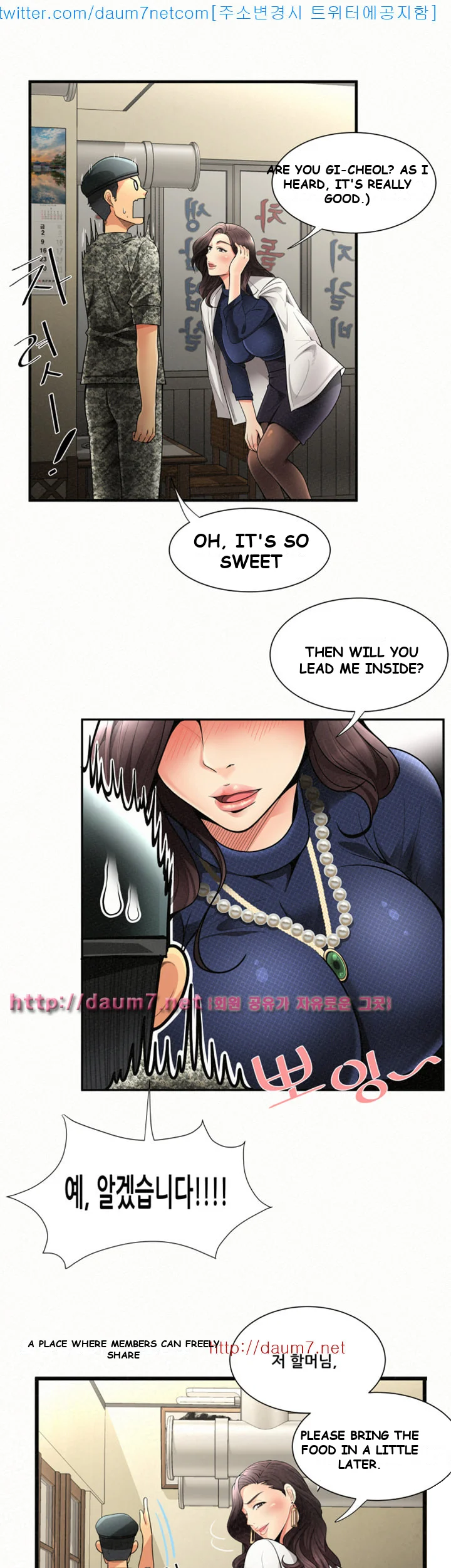 Reporting For Duty Ma’Am Episode 1 - Page 14
