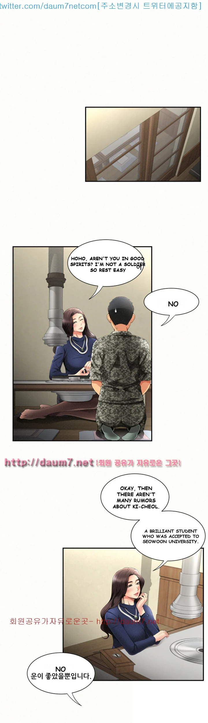Reporting For Duty Ma’Am Episode 1 - Page 16