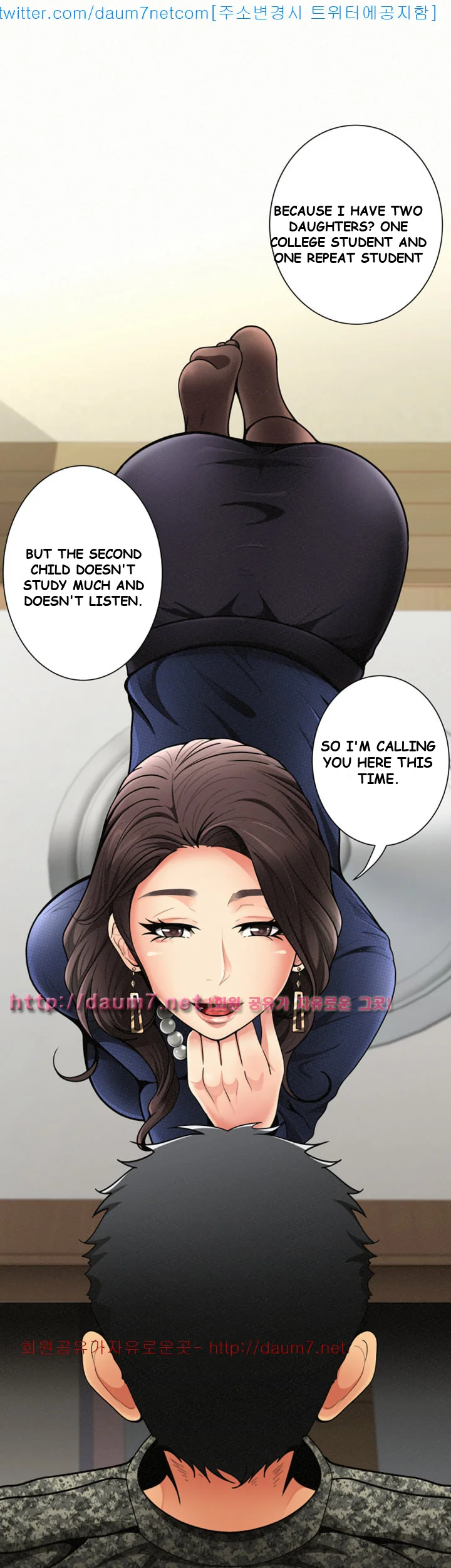 Reporting For Duty Ma’Am Episode 1 - Page 18