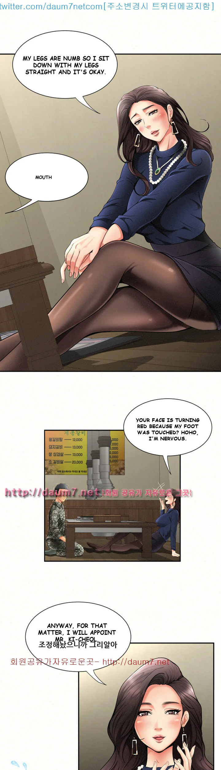 Reporting For Duty Ma’Am Episode 1 - Page 22
