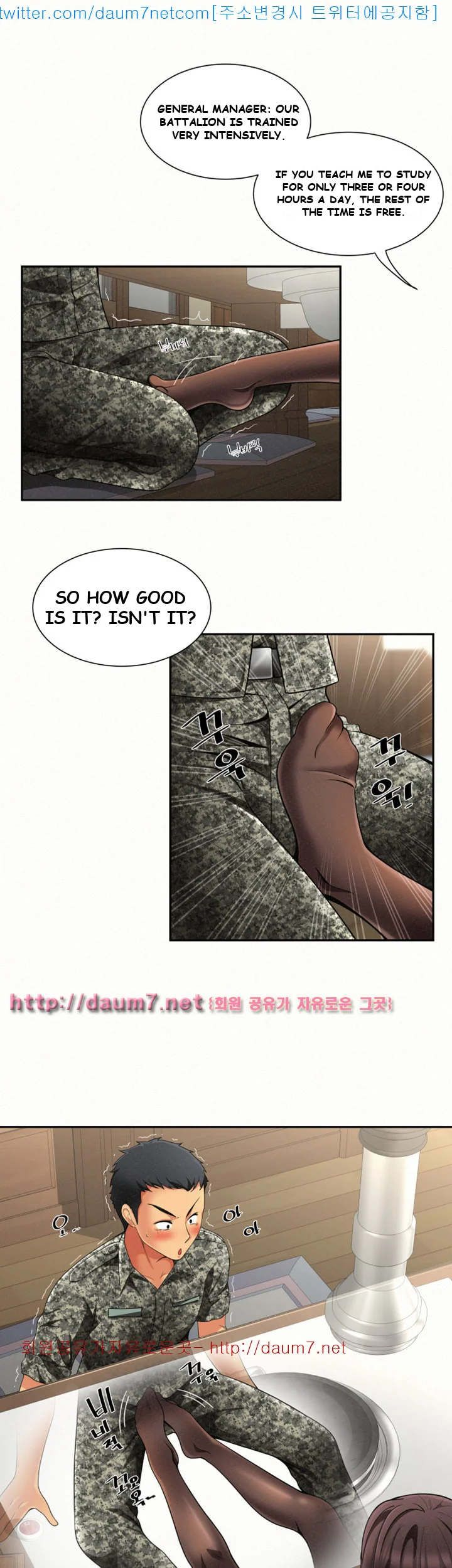 Reporting For Duty Ma’Am Episode 1 - Page 24