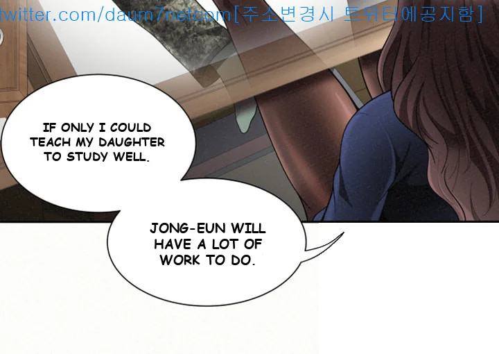 Reporting For Duty Ma’Am Episode 1 - Page 25