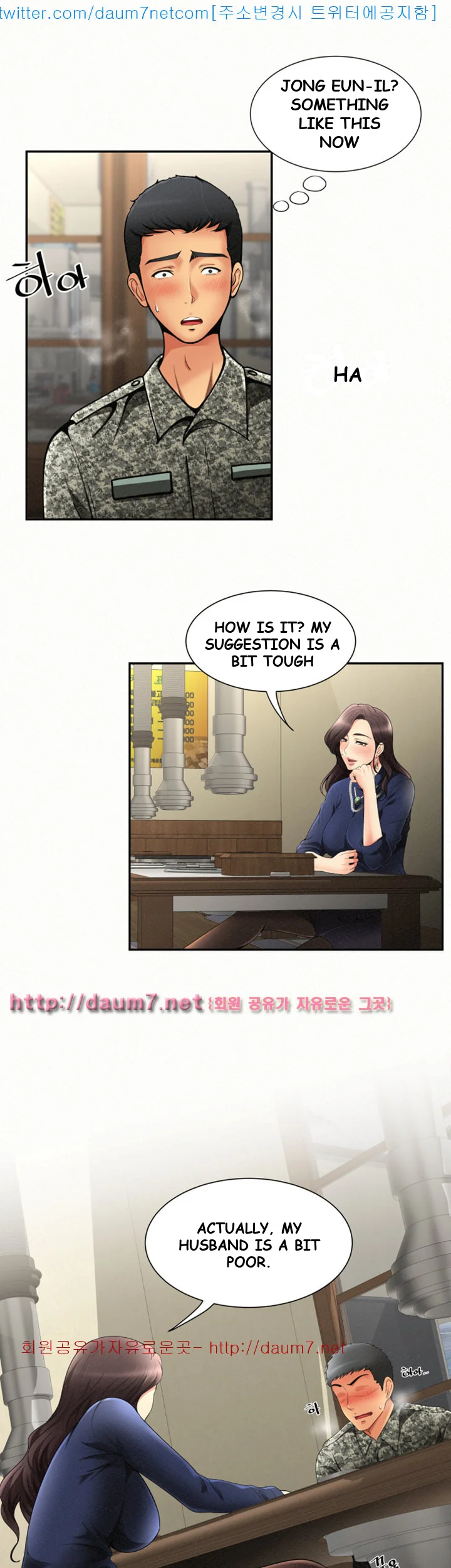 Reporting For Duty Ma’Am Episode 1 - Page 26