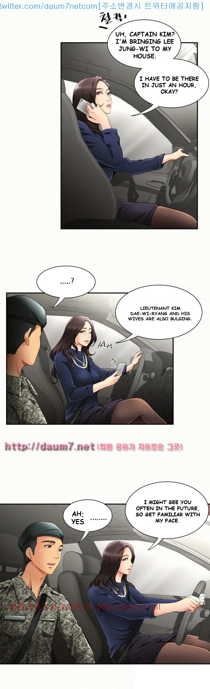 Reporting For Duty Ma’Am Episode 1 - Page 45