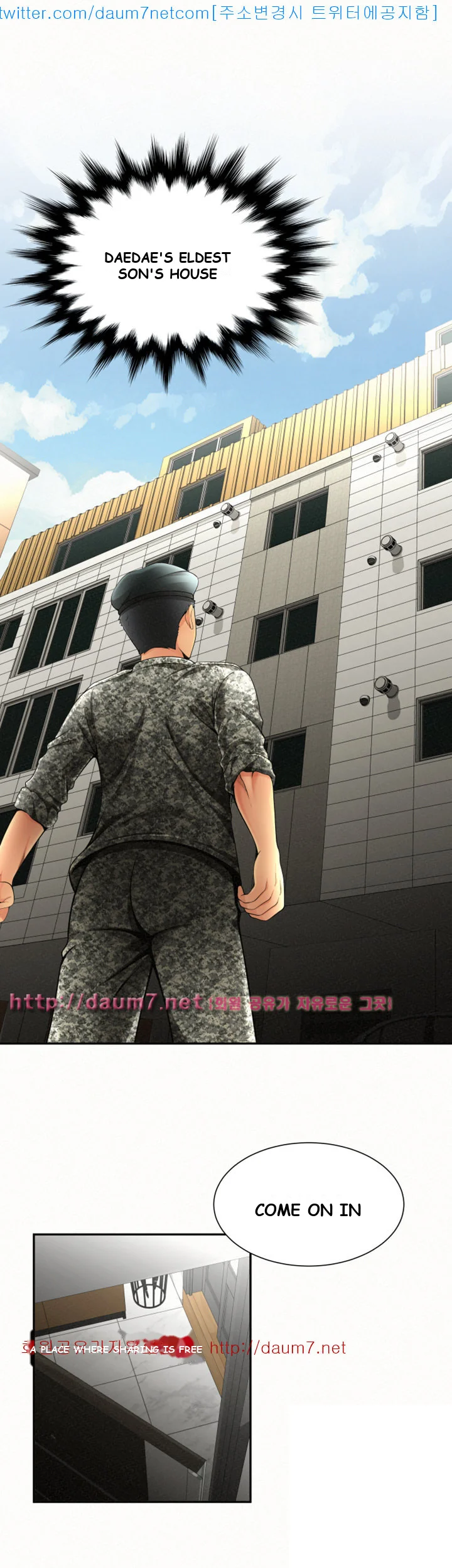 Reporting For Duty Ma’Am Episode 1 - Page 48