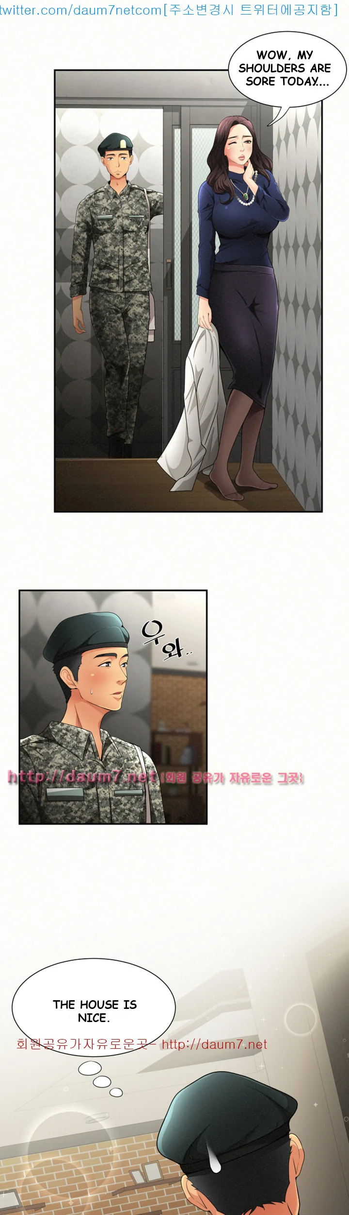 Reporting For Duty Ma’Am Episode 1 - Page 49