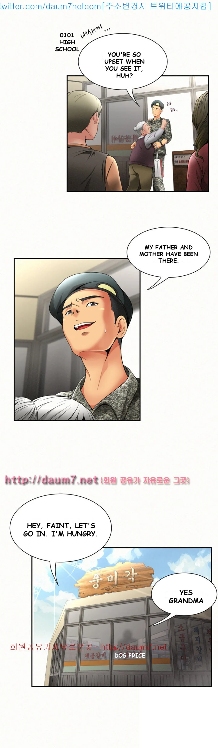 Reporting For Duty Ma’Am Episode 1 - Page 7