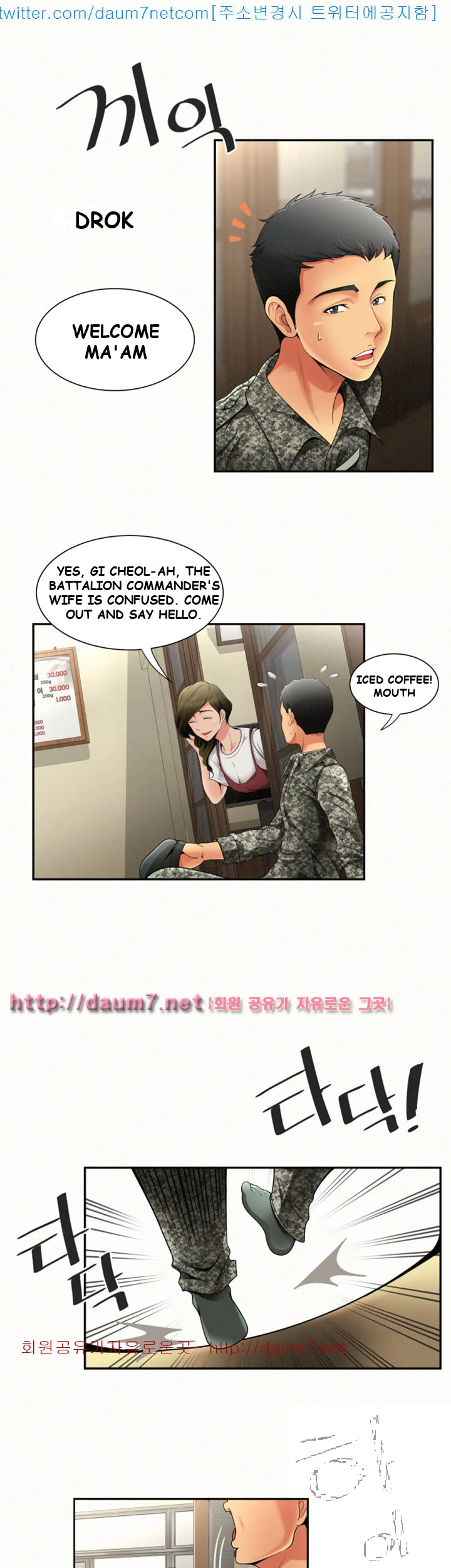 Reporting For Duty Ma’Am Episode 1 - Page 9