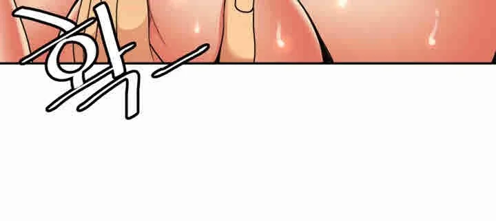 Reporting For Duty Ma’Am Episode 44 - Page 11
