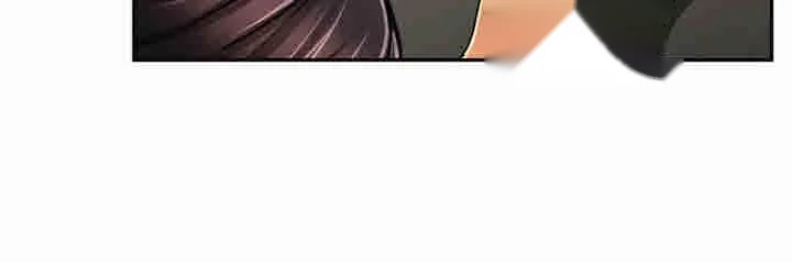 Reporting For Duty Ma’Am Episode 44 - Page 19