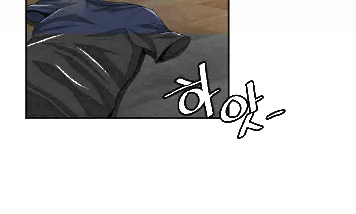 Reporting For Duty Ma’Am Episode 44 - Page 3