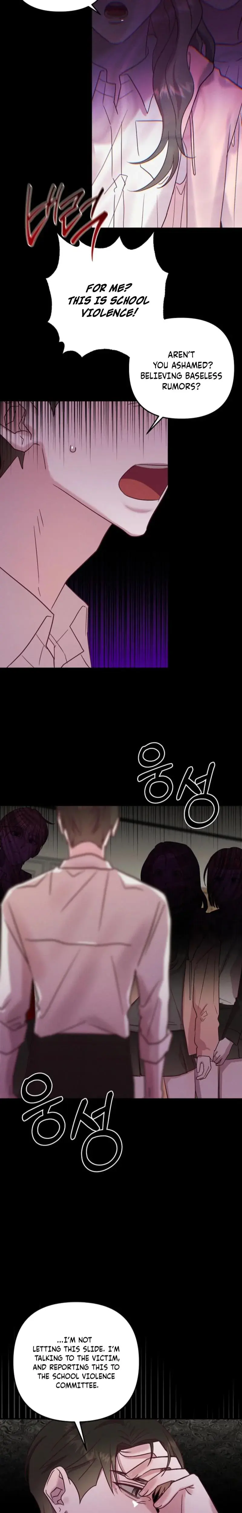 Reporting That Lewd Bastard! Episode 10 - Page 24