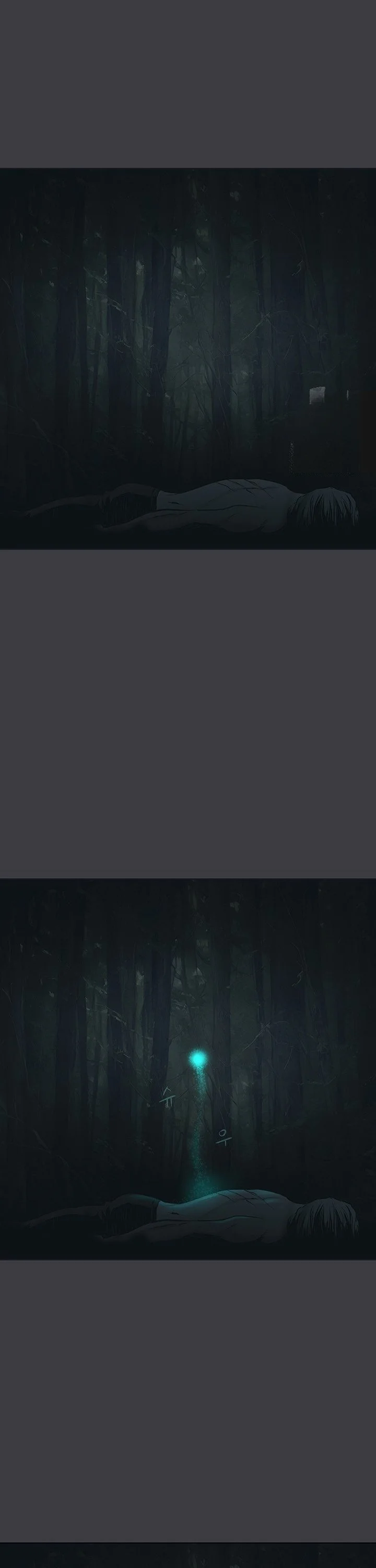 Reproducing Till My Dick Falls Off Episode 31 - Page 24