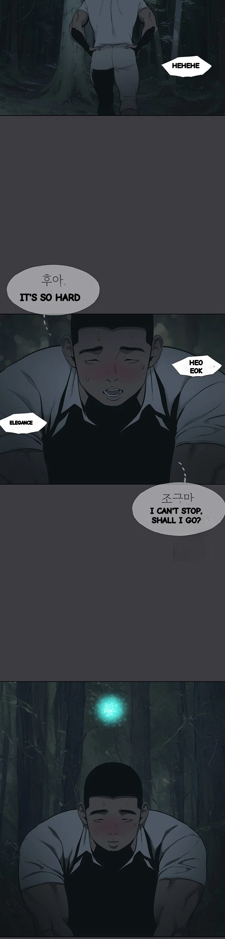 Reproducing Till My Dick Falls Off Episode 31 - Page 28