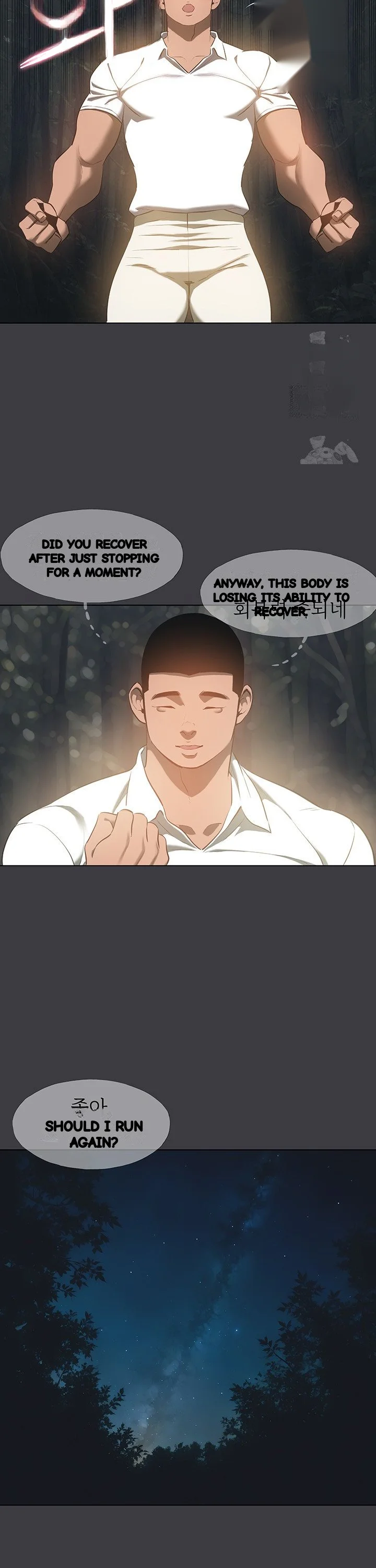 Reproducing Till My Dick Falls Off Episode 31 - Page 30