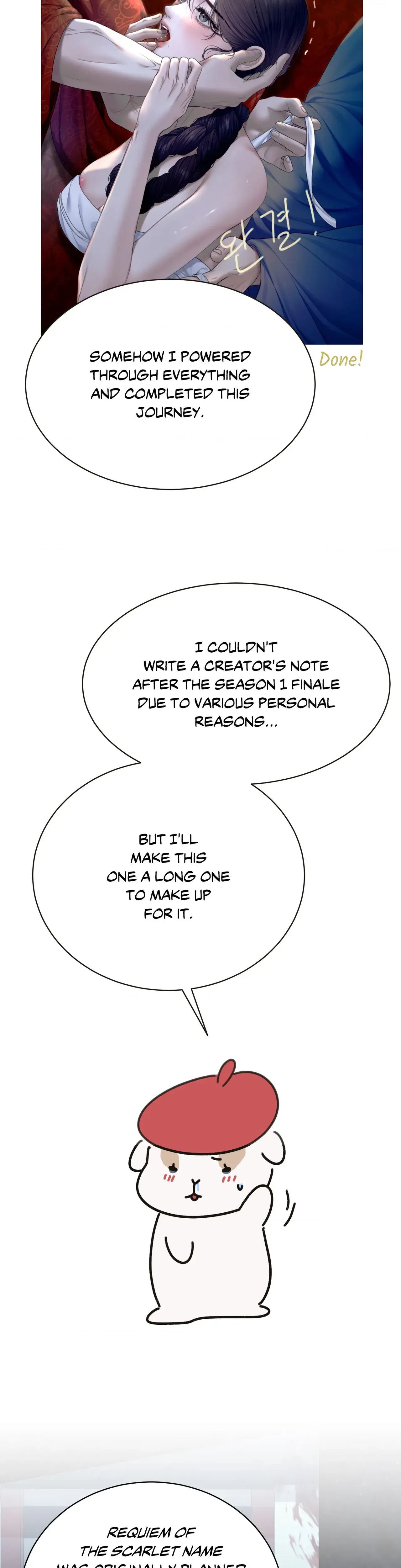Requiem of the Scarlet Name Episode 1 - Page 2