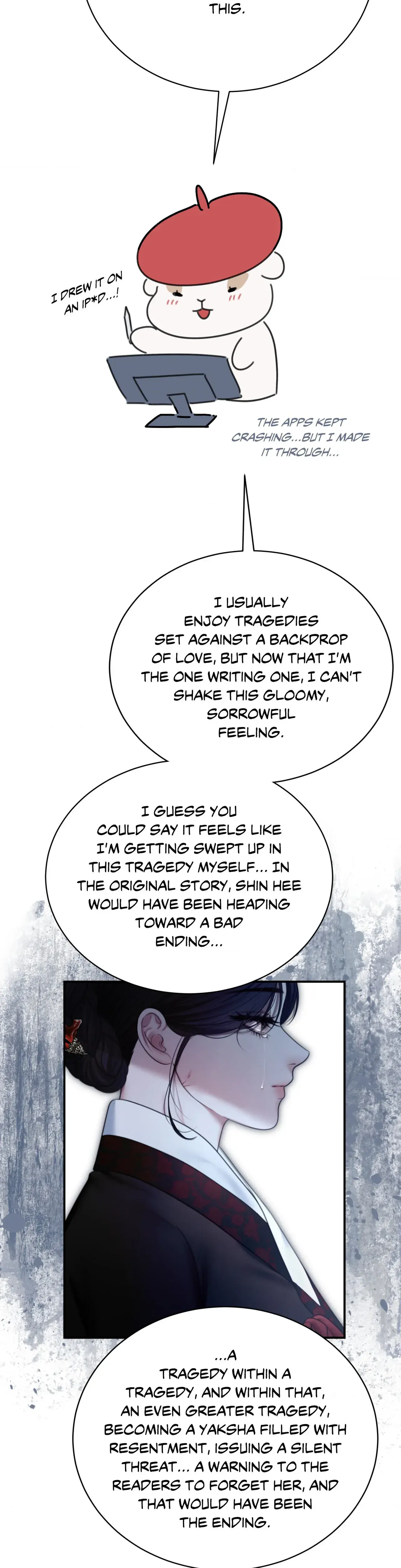 Requiem of the Scarlet Name Episode 1 - Page 9