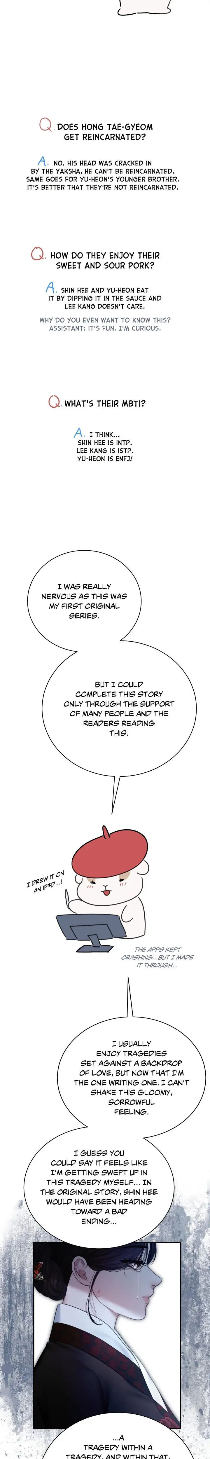 Requiem of the Scarlet Name Episode 25.5 - Page 5