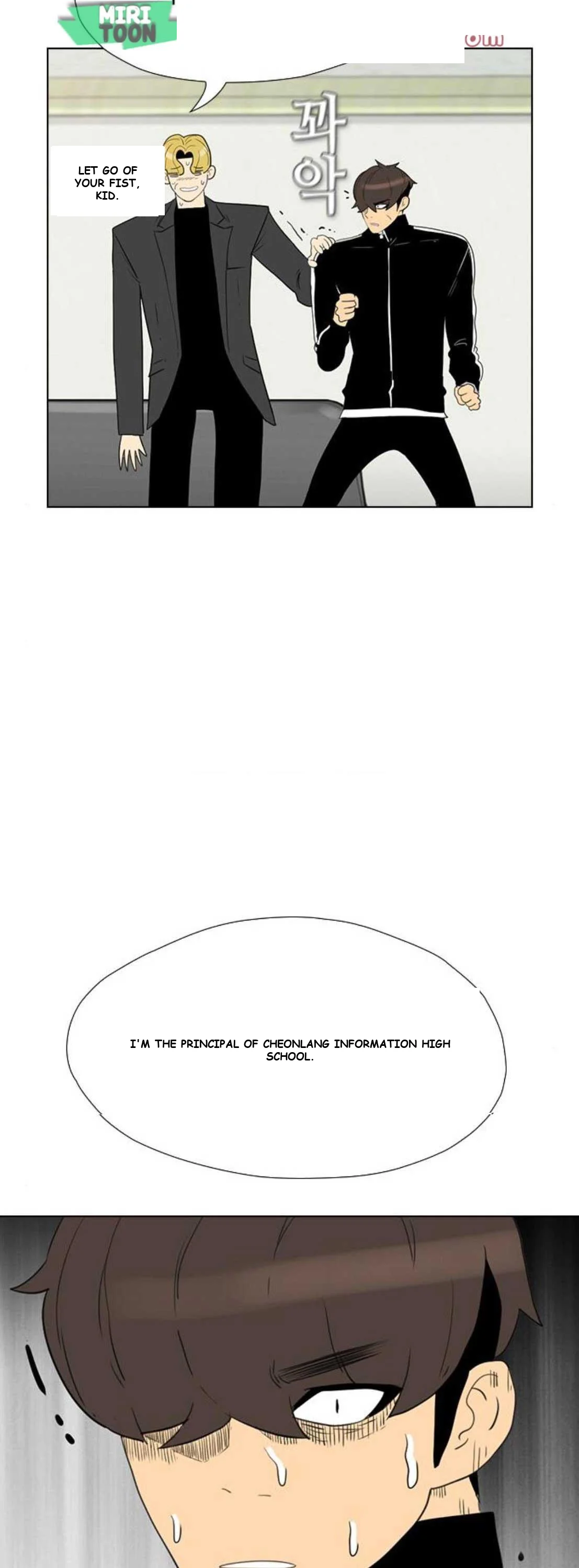 Resurrection Boy Episode 39 - Page 4