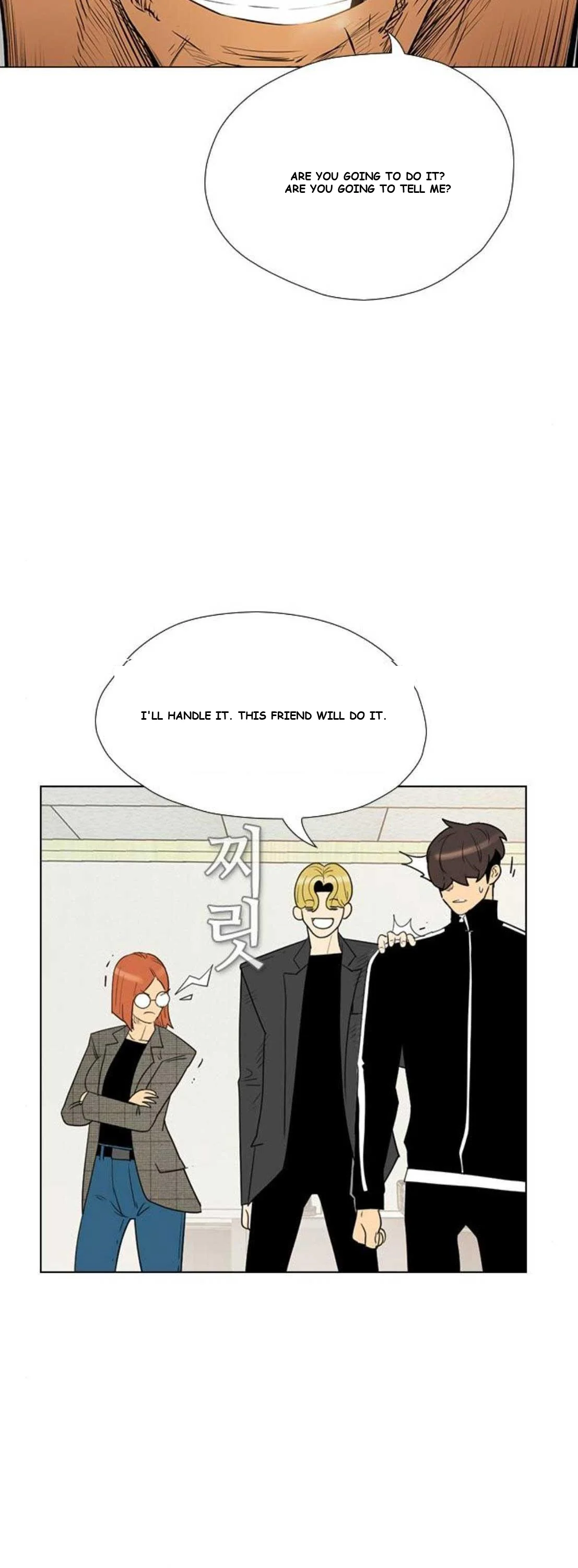 Resurrection Boy Episode 39 - Page 7