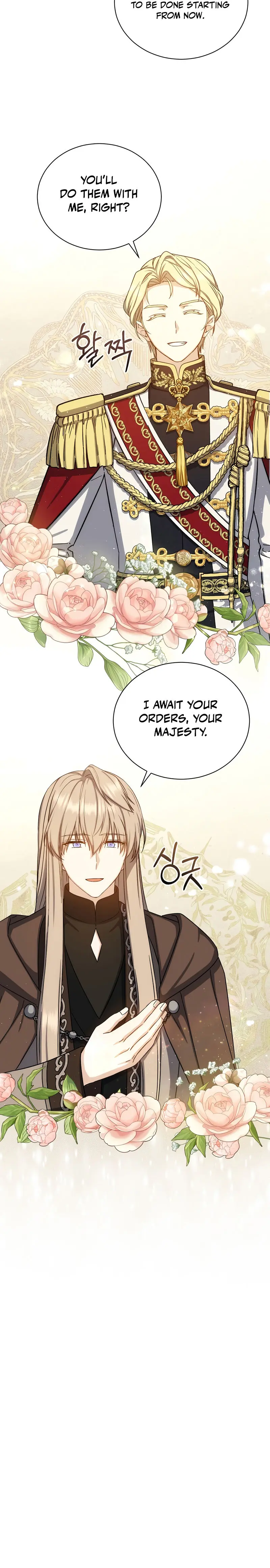 Return of the 8th class Magician Episode 81 - Page 12