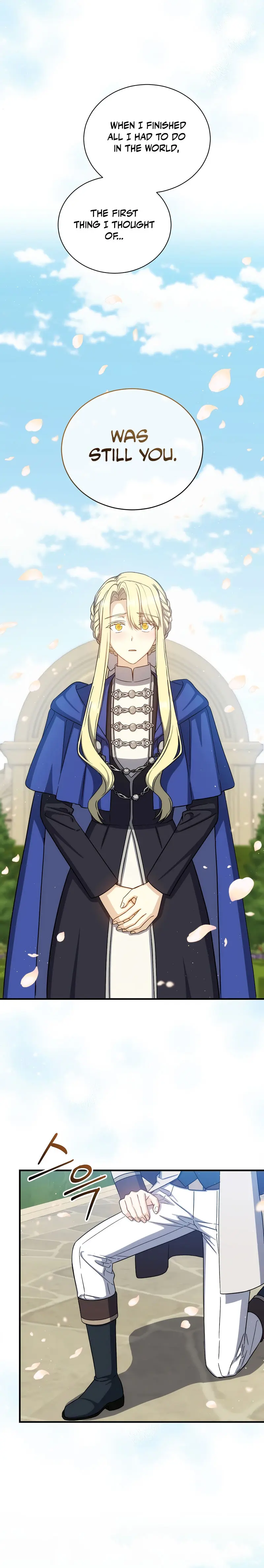 Return of the 8th class Magician Episode 81 - Page 25