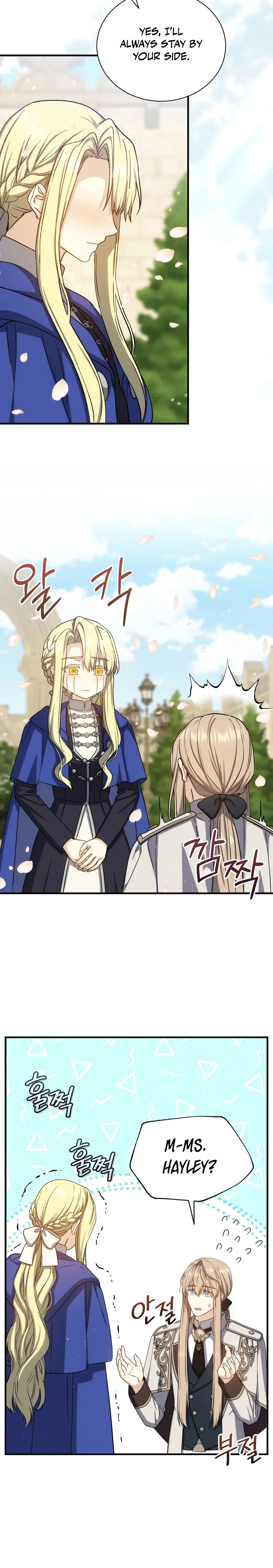 Return of the 8th class Magician Episode 81 - Page 28