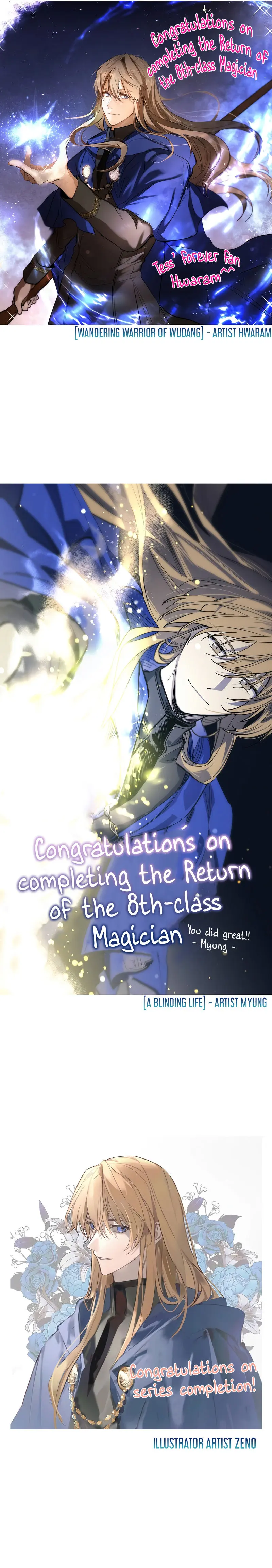 Return of the 8th class Magician Episode 81 - Page 32