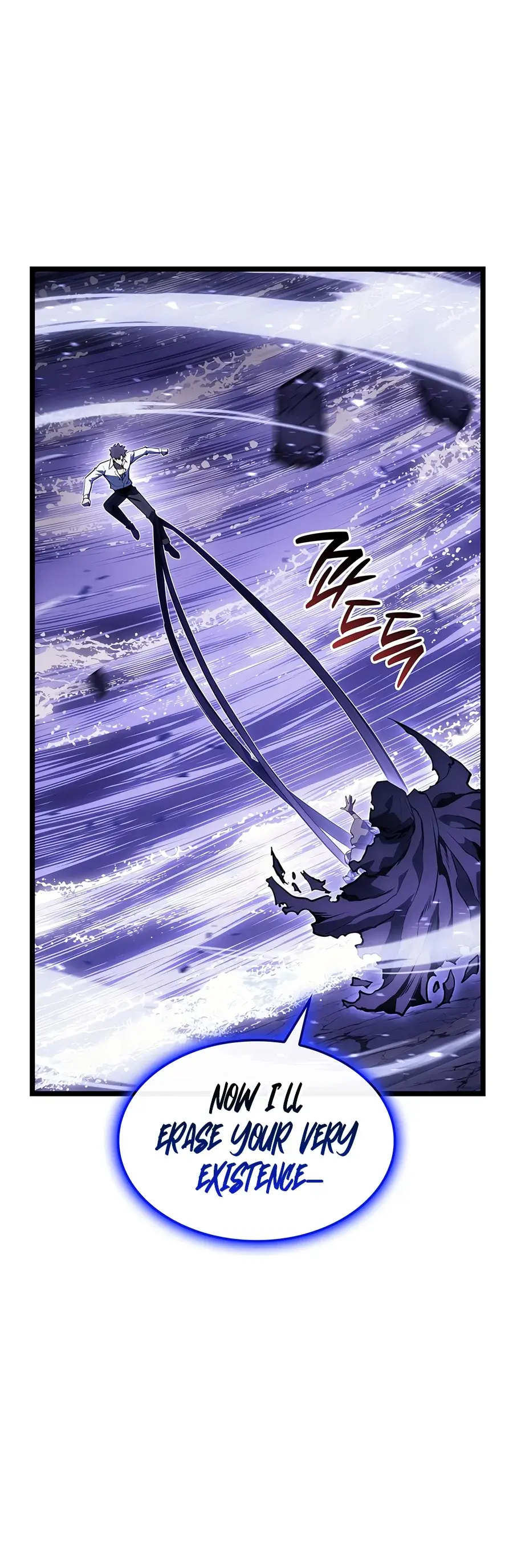 Return of the Disaster-Class Hero Episode 191 - Page 16