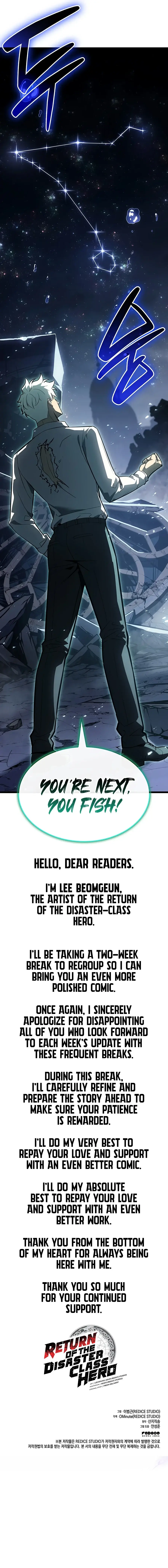 Return of the Disaster-Class Hero Episode 191 - Page 21