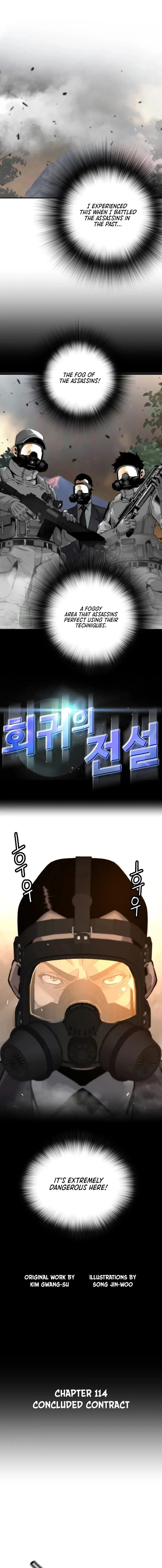 Return of the Legend Episode 114 - Page 1