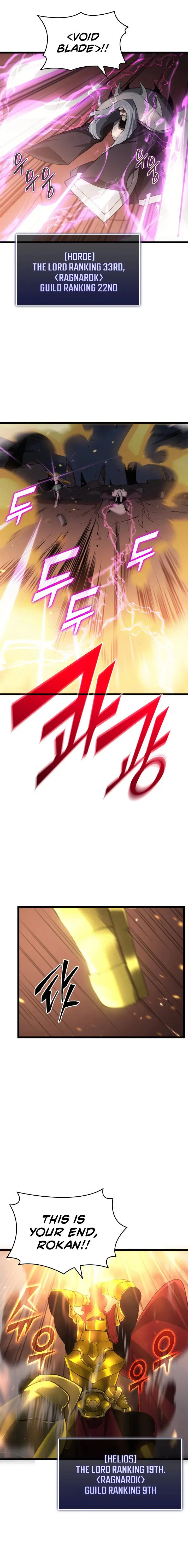 Return of the SSS-Class Ranker Episode 1 - Page 2