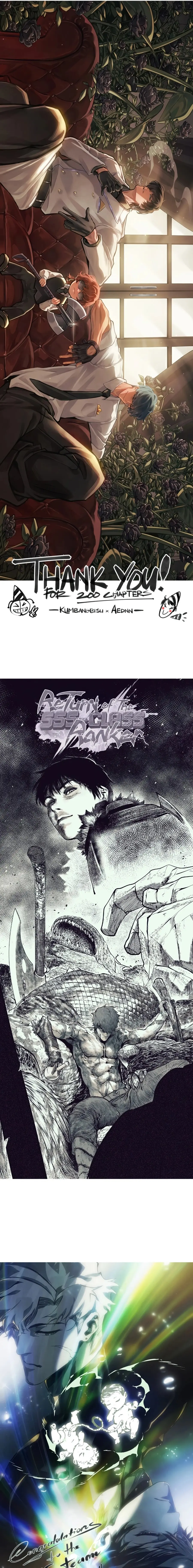 Return of the SSS-Class Ranker Episode 200 - Page 23