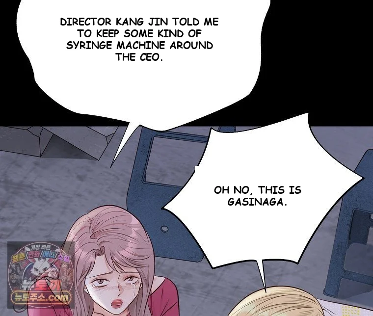 Return to Geumnak-ri Episode 58 - Page 163