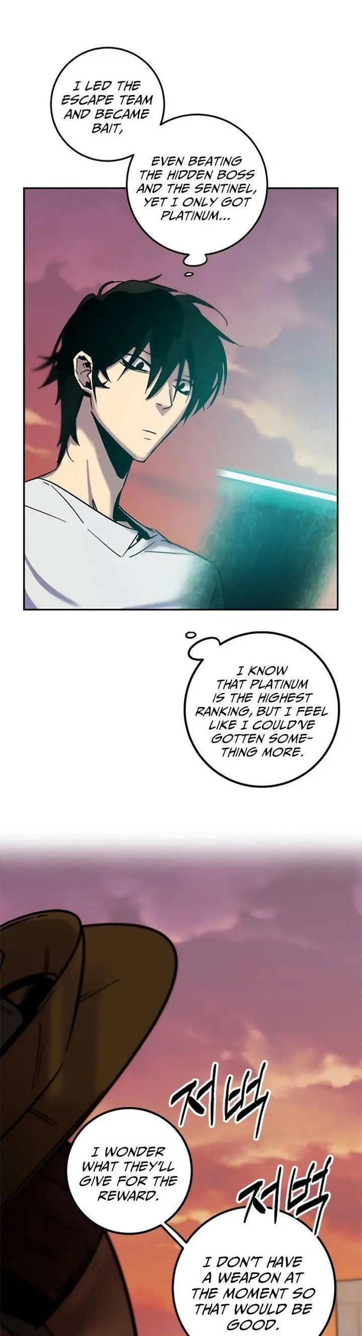 Return to Player Episode 10 - Page 26