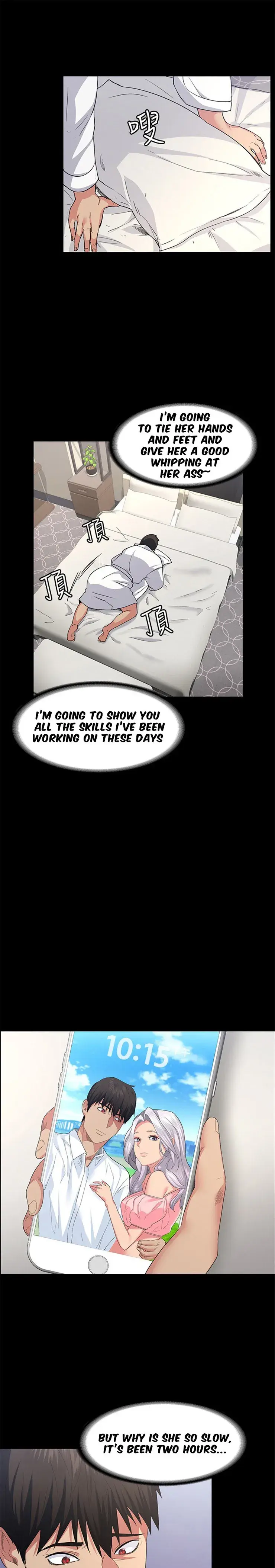 Returning Girlfriend Episode 1 - Page 3