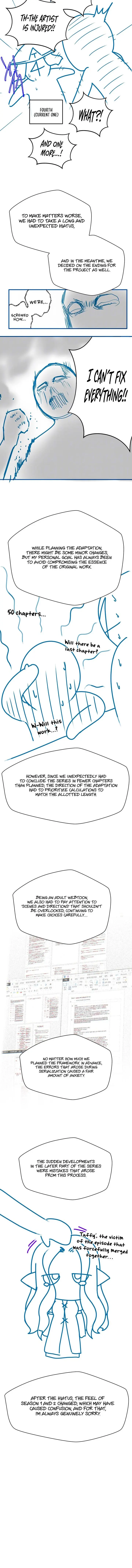 Revenge by Harem Episode 50.5 - Page 2