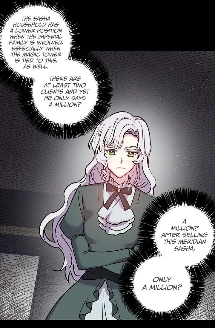 Revenge Wedding Episode 29 - Page 37