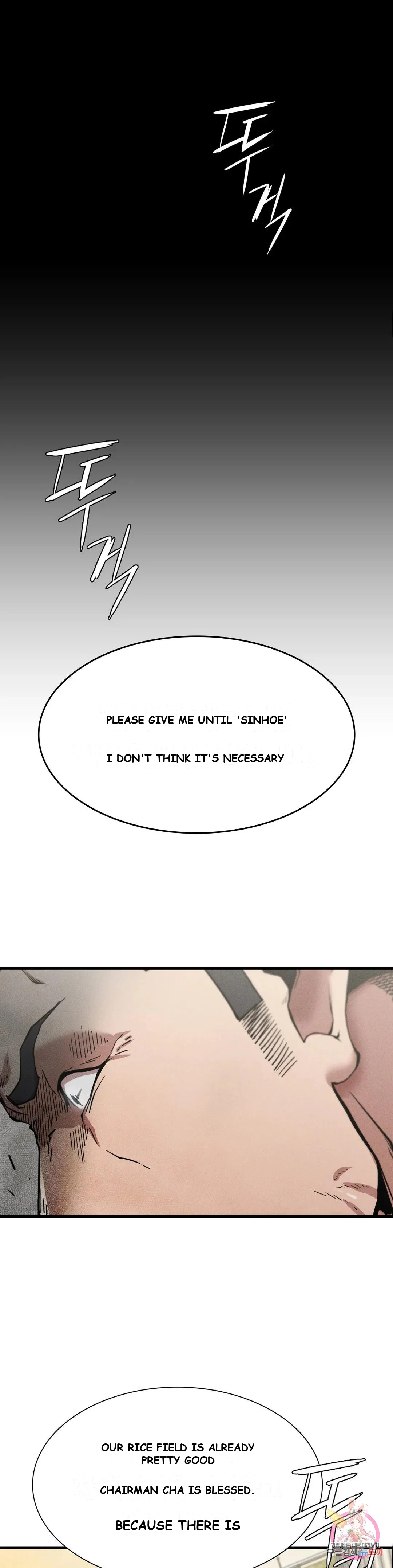 Revenge Episode 11 - Page 2