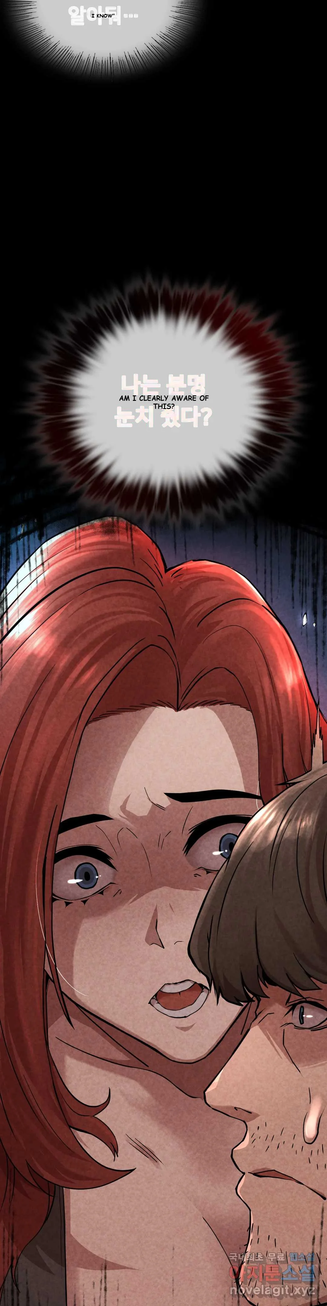 Revenge Episode 2 - Page 111