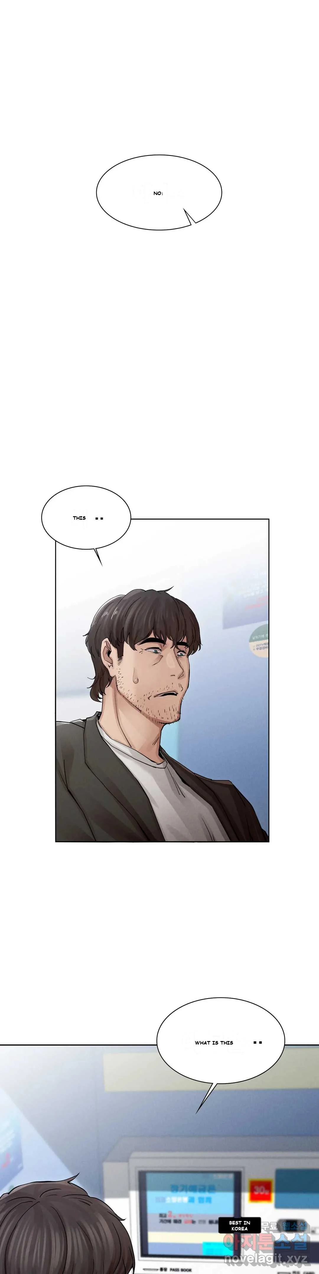 Revenge Episode 2 - Page 2