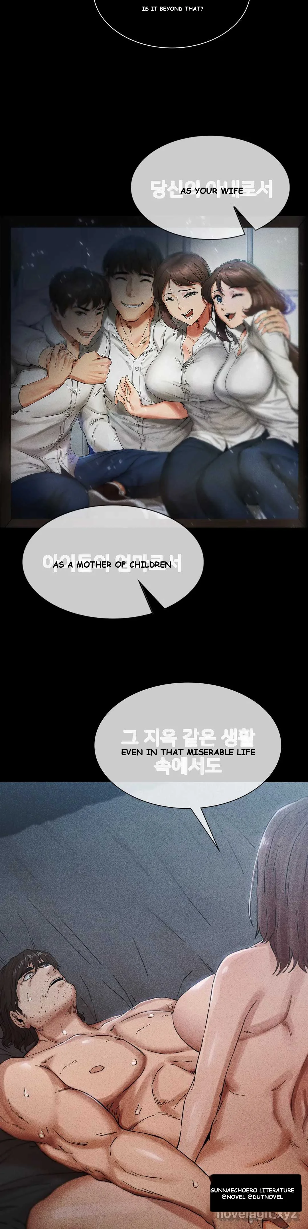 Revenge Episode 4 - Page 71
