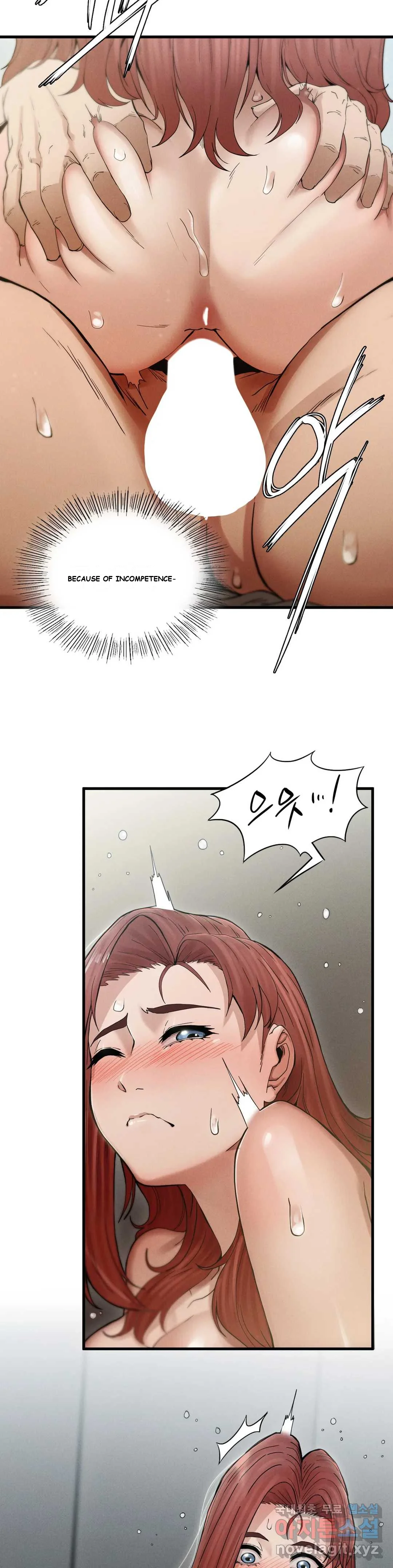 Revenge Episode 4 - Page 77