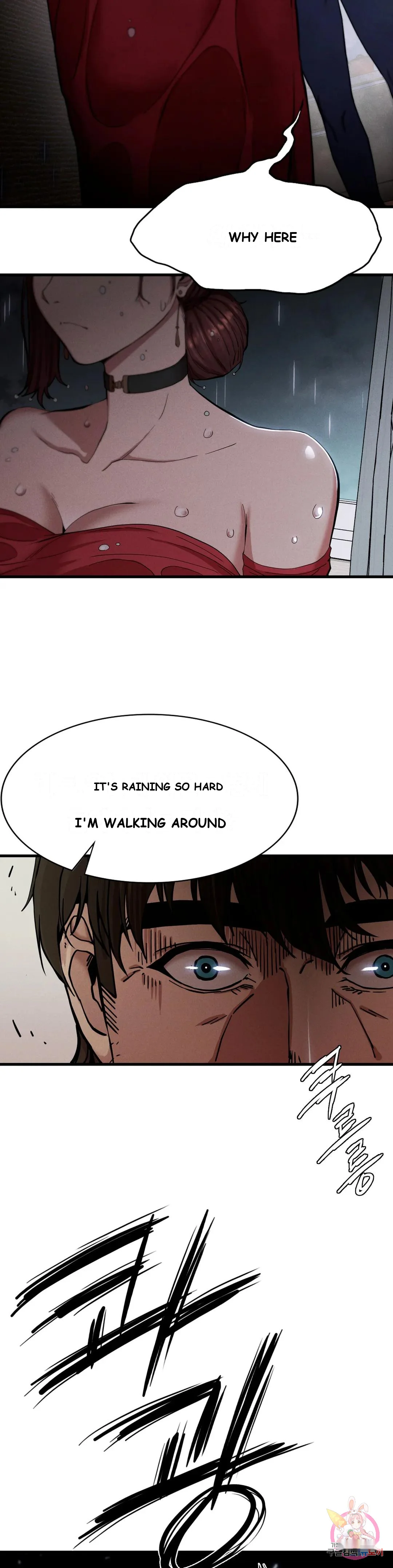 Revenge Episode 7 - Page 4