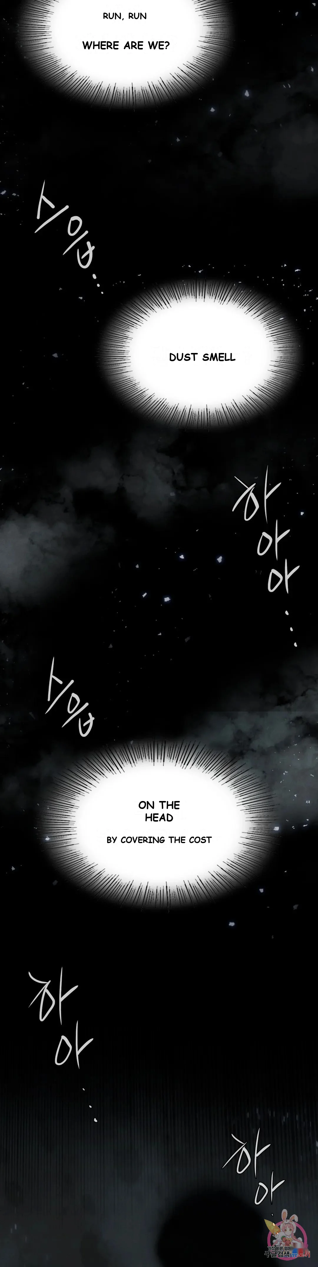 Revenge Episode 7 - Page 46