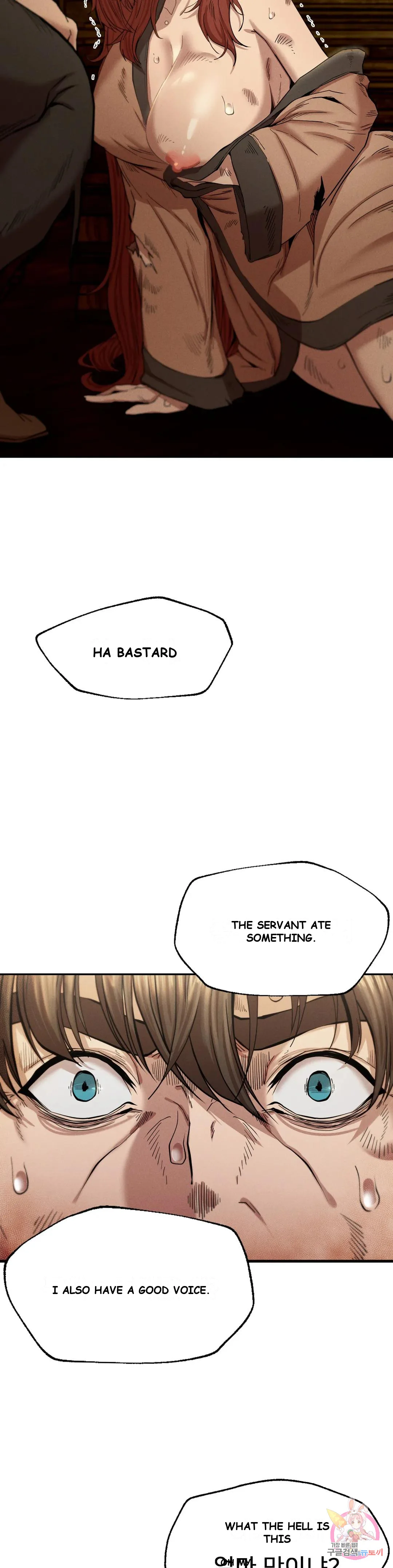 Revenge Episode 8 - Page 4