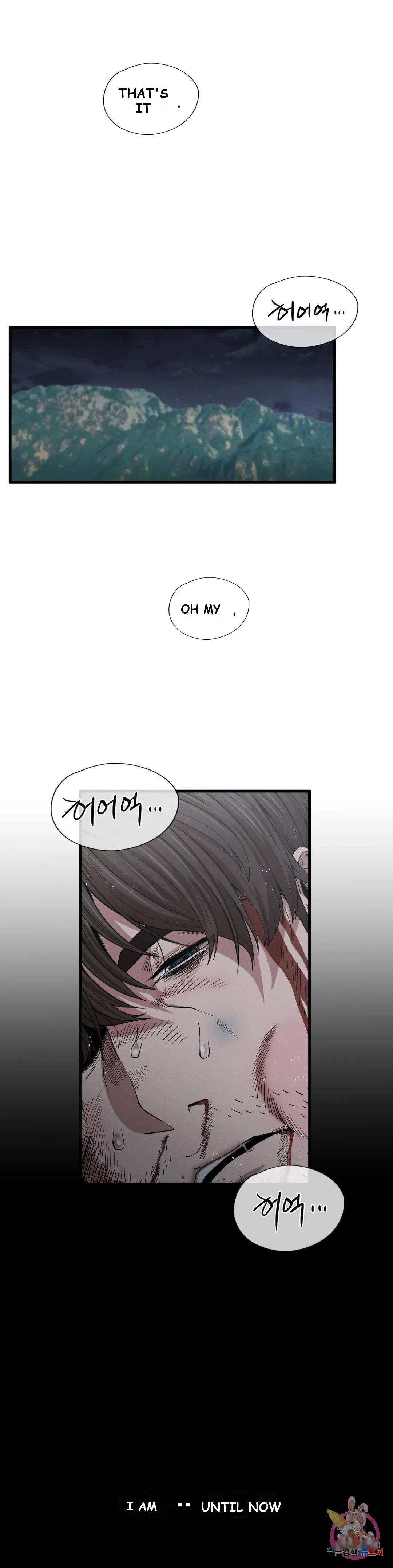 Revenge Episode 8 - Page 44
